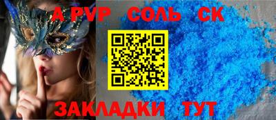mdpv Апрелевка