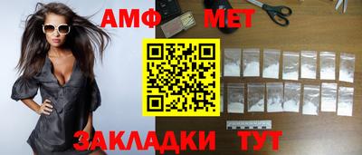 mdpv Апрелевка