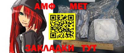 mdpv Апрелевка