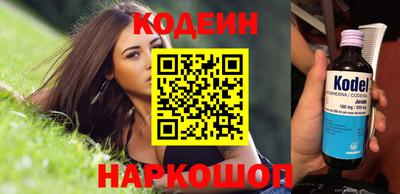 mdpv Апрелевка
