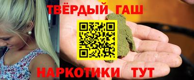 mdpv Апрелевка