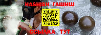 не бодяженный Аргун