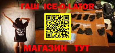 дурь Балашиха