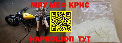 не бодяженный Аргун