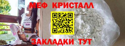 дурь Балашиха