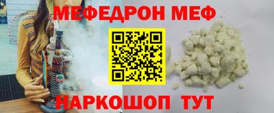 mdpv Апрелевка