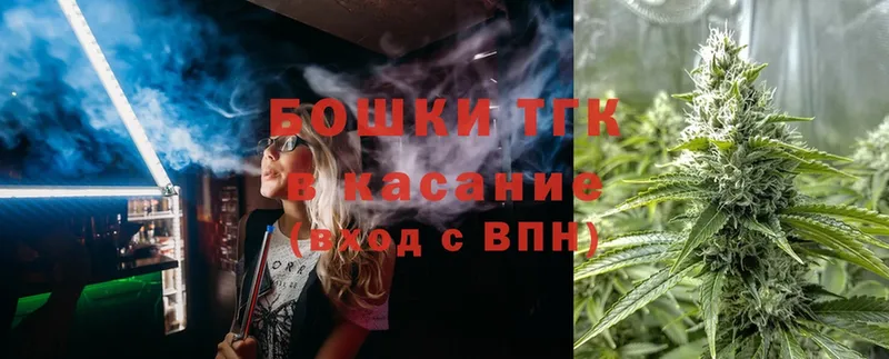 Марихуана LSD WEED  гидра ссылки  Братск  наркотики 